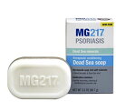 楽天Laurette死海の泥とミネラルたっぷり　MG217 石鹸 90g Psoriasis Therapeutic Conditioning Dead Sea Bar Soap