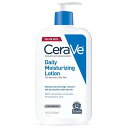 CeraVe セラヴィ Daily Moisturizing Lotionデイリー モイスチャライジング ローション　セラミド・ヒアルロン酸