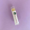 UTILA オーガニック リップクリーム Raspberry Kiss（ラズベリー）USDA Organic Lip Balm