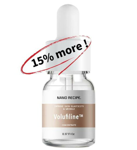 NANO RECIPE ボルフェリン 原液【10ml】フランス産 セダーマ社 France SEDERMA 100% Volufiline NANO RECIPE ボルフェリン 原液【10ml】フランス産 セダーマ社 France SEDERMA 100% Volufiline