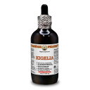 キゲリア濃縮エキス 120ml Kigelia Liquid Extract 4oz ハリと弾力のある肌に Hawaii Pharm