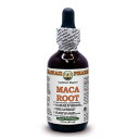 オーガニック マカ 濃縮エキス 60ml Organic Maca 2oz 超濃縮 抽出物 Hawaii Pharm LLC