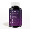 Neurogan NMN + レスベラトロール カプセル 54000mg(1粒に各600mg)【90カプセル】NMN + Resveratrol 100% トランスレスベラトロール