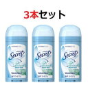 シークレット 【シャワーフレッシュ X 3本】インビジブルソリッド デオドラント 73g　白くならないタイプ　SECRET Shower Fresh