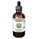 єZkGLX 60ml Akebia Liquid Extract, Dried fruit 2oz Zk APr o Hawaii Pharm LLC Akebia