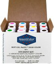 楽天Lauretteアメリカラー 12色セット　Studentカラー＃1【21g】Americolor Soft Gel Paste Student Color Kit 12 pc.