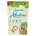 アルロース パウダー SPLENDA- Allulose 3lb　 アルロース甘味料 100%アルロース 希少糖