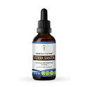 ヤーバサンタ リキッド 59ml（約84杯分）Tribe Store - Yerba Santa Tincture 2oz ハーブティー ビタミン ミネラル フラボノイド ポリフェノール