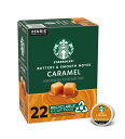 スターバックス　キャラメル44個（22×2箱）　キューリグ kカップ K-CUP　Starbucks Caramel