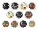 スターバックス コーヒー 選べる6箱セット(132個) 【22個×6】キューリグ kカップ K-CUP Starbucks