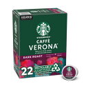 スターバックス カフェベローナ110個（22×5箱） ダークロースト キューリグ kカップ K-CUP Starbucks Caff Verona