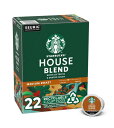 スターバックス ハウスブレンド44個(22×2箱)ミディアムロースト キューリグ kカップ K-CUP Starbucks House Blend Medium