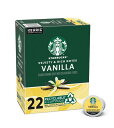 スターバックス バニラ44個（22×2箱） キューリグ kカップ K-CUP Starbucks Vanilla