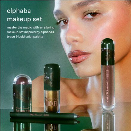 r.e.m. beauty �� Wicked For Good ����ե��� �ᥤ�����åץ��å� �ǲ� Wicked�ʥ������åɡ� ����� Elphaba Makeup Set