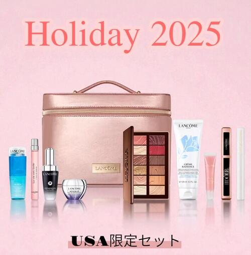 ホリデー限定☆ LANCOME ランコム 10点セット ビューティーBOX 【アメリカ限定版】豪華フルサイズ8点！　10-Piece Holiday Beauty Box