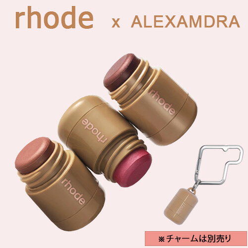 楽天市場】RHODE（美容・コスメ・香水）の通販