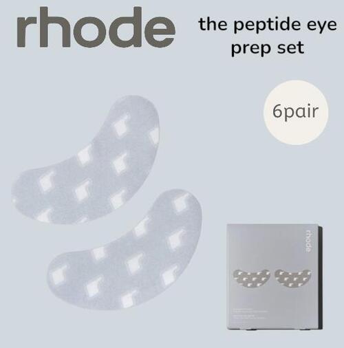 Rakuten - ヘイリービーバー RHODESKIN（ロード） ペプチド アイパック 6セット入り the peptide eye prep set