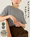 laveange クレープチェックプルオーバー 春 夏 秋 20代 30代 40代 ぽっちゃり プラスサイズ 大きいサイズ レディース M LL 3L 4L 5L 5750046(4)