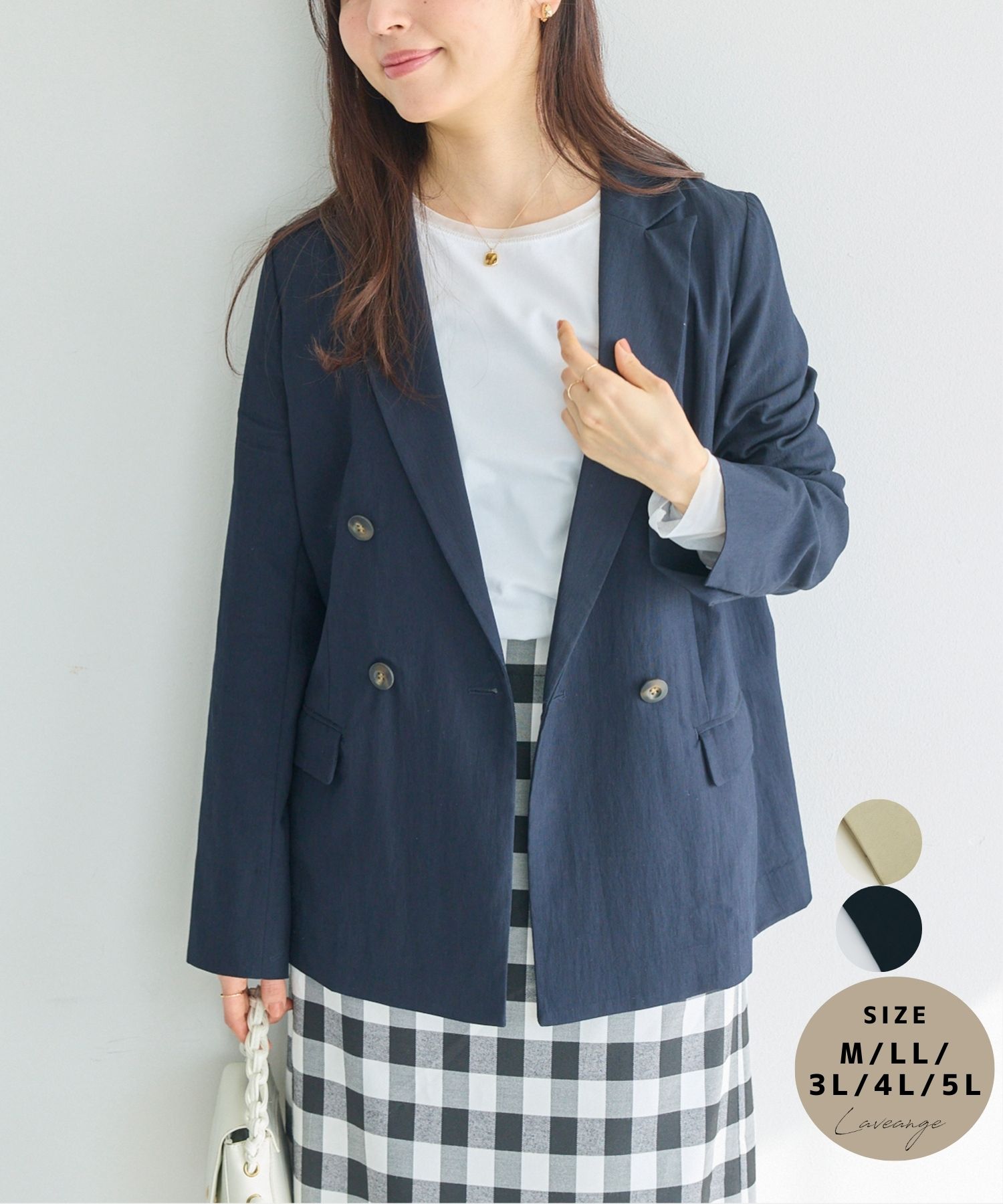 Rakuten - laveange 【洗える】ダブルボタンテーラードジャケット 大きいサイズ レディース 30代 40代 50代 M LL 3L 4L 5L 5760036