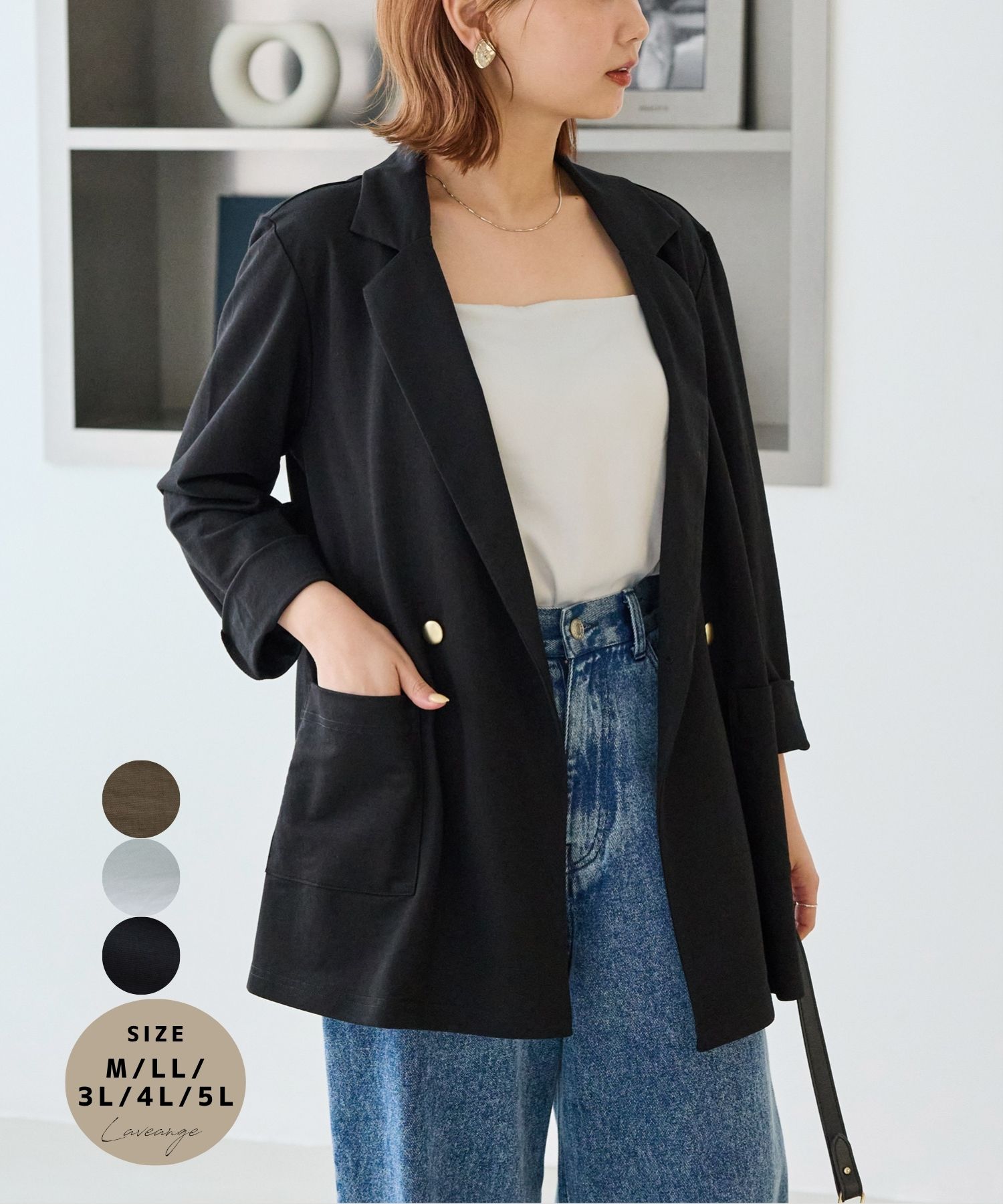 Rakuten - laveange 【好機能シリーズ】接触冷感｜トリコットダブルテーラードジャケット M LL 3L 4L 5L レディース ジャケット テーラードジャケット ダブルジャケット 5760060
