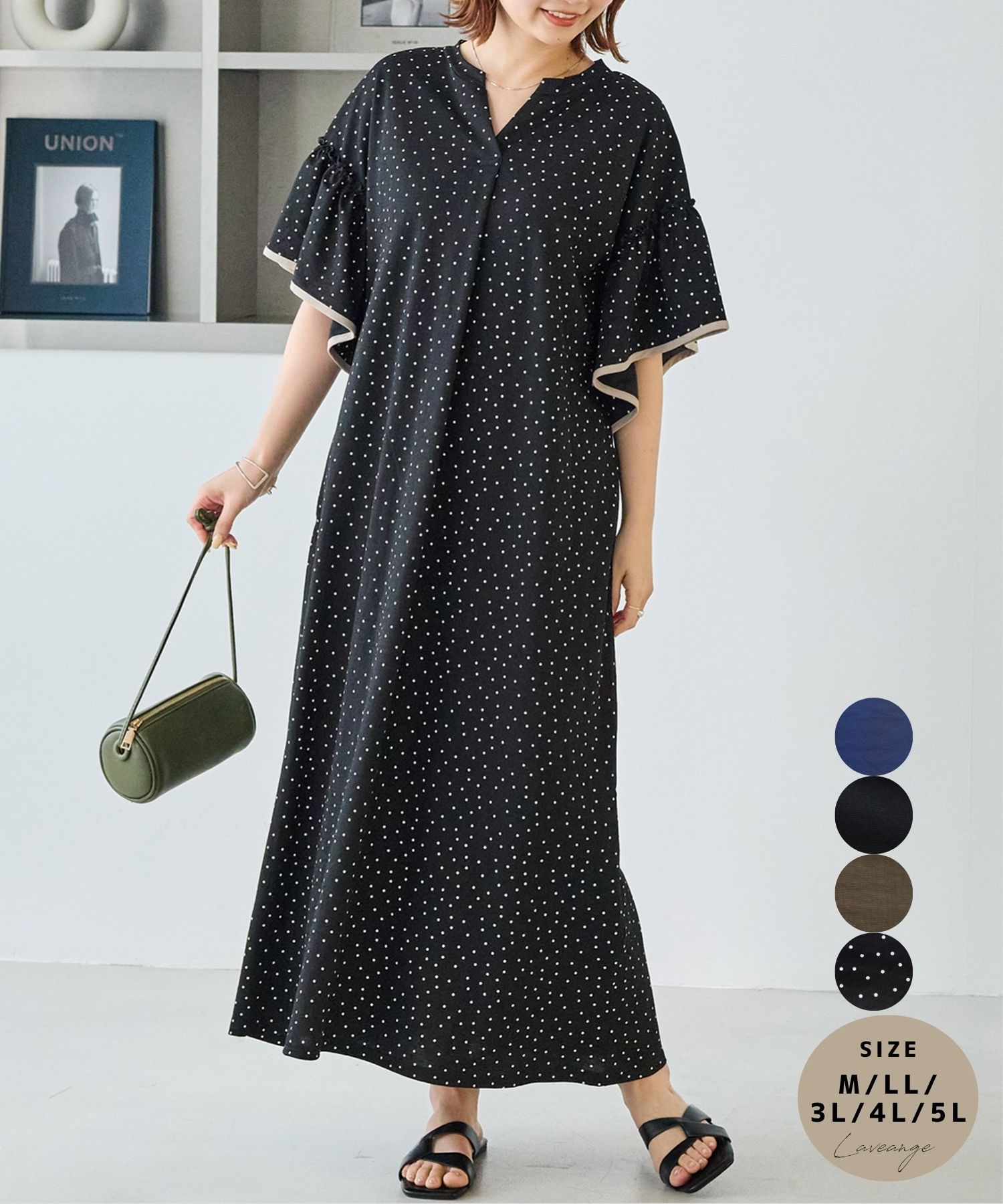 Rakuten - laveange 【好機能シリーズ】接触冷感｜トリコットフリルスリーブワンピース M LL 3L 4L 5L レディース ワンピース 接触冷感 トリコット フレアスリーブ 5760061