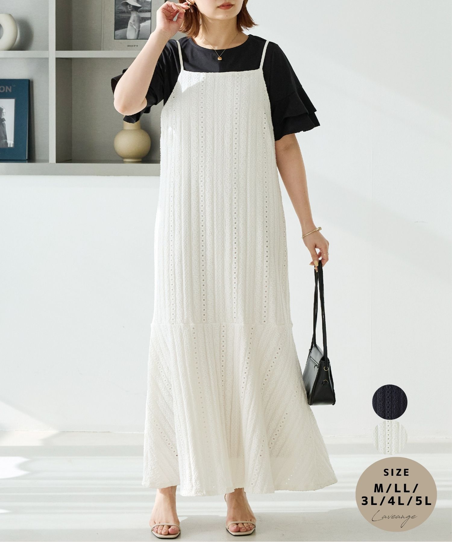 Rakuten - laveange カットレースキャミワンピース M LL 3L 4L 5L キャミワンピース レースワンピース フレアワンピース ロングワンピース レディースワンピース 5760063