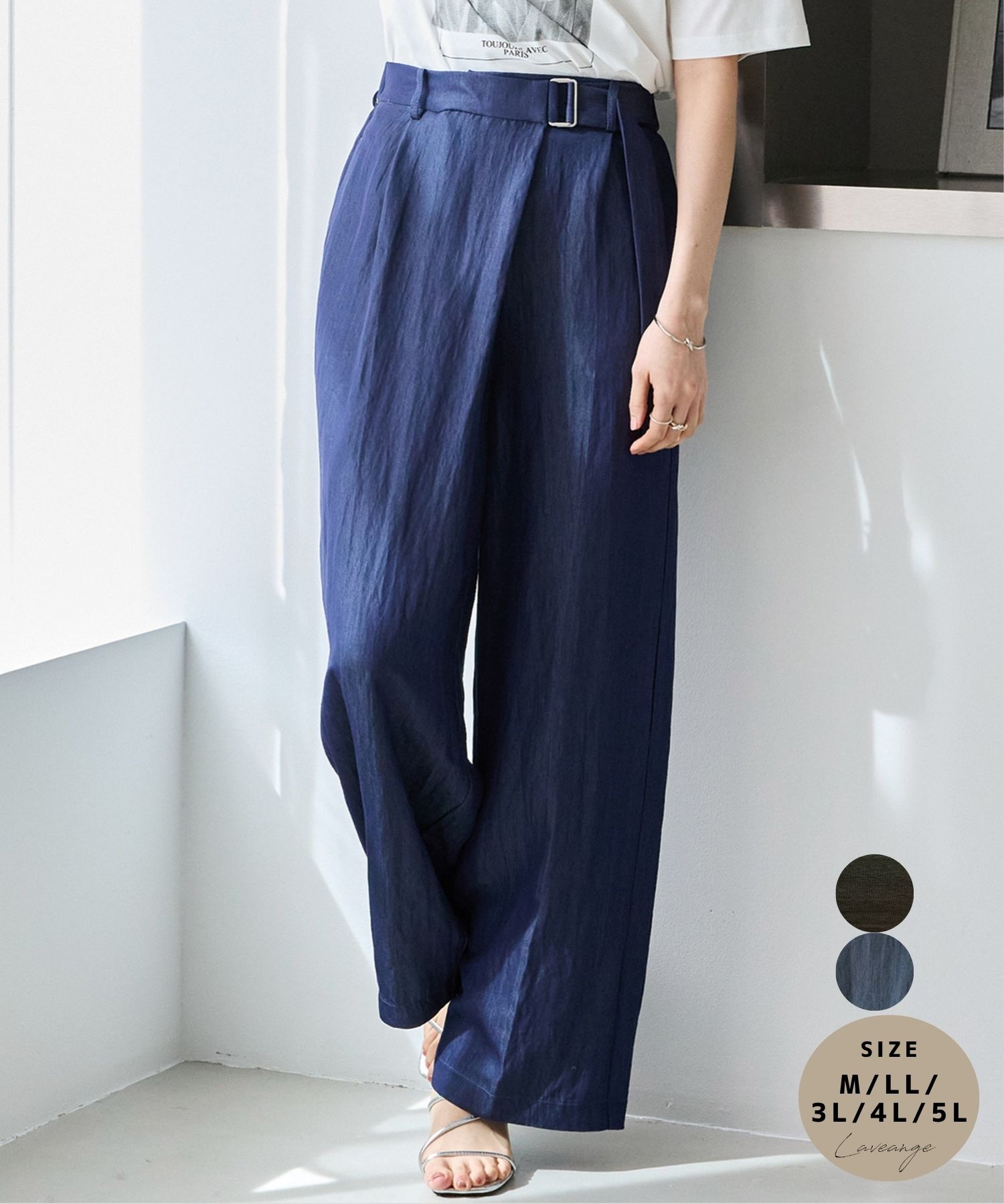 Rakuten - laveange デニムライクウエストベルトパンツ M LL 3L 4L 5L デニムライクパンツ レディースパンツ ベルト付きパンツ タックパンツ ウエストゴム きれいめパンツ 5760068