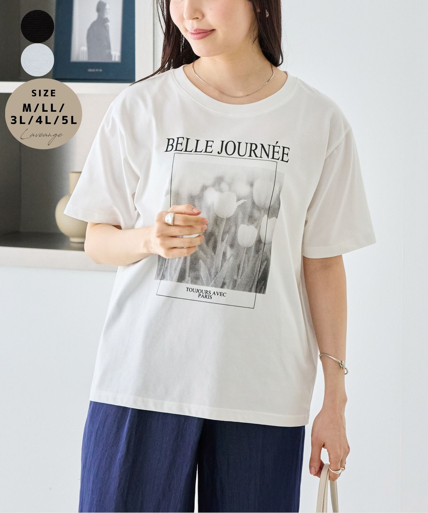 Rakuten - laveange 【好機能シリーズ】接触冷感・吸水速乾・UVカット｜フォトプリントTシャツ フォトTシャツ プリントTシャツ レディース 半袖 接触冷感 UVカット 5760076