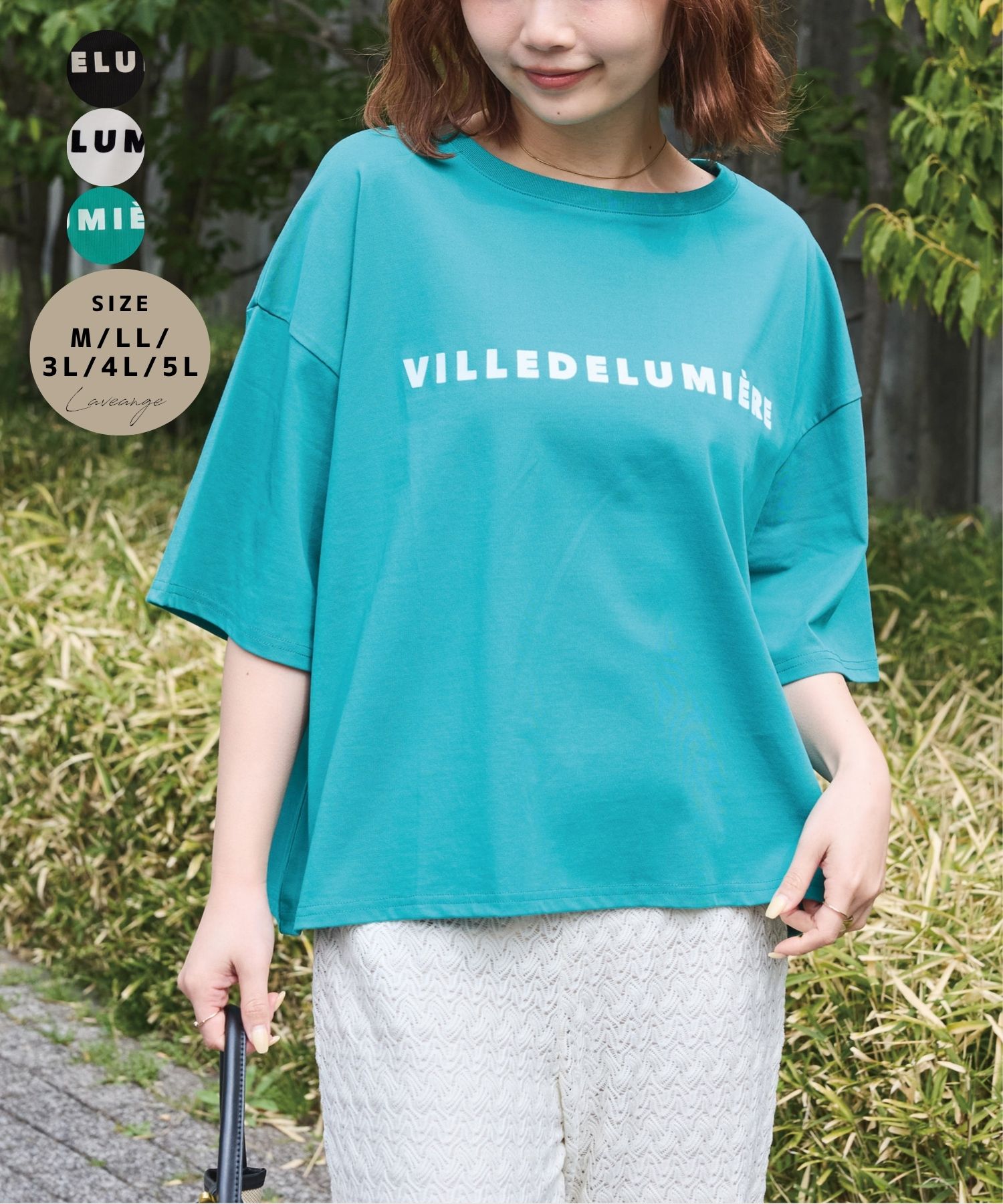 Rakuten - laveange 【好機能シリーズ】接触冷感・吸水速乾・UVカット｜フロッキーロゴTシャツ ロゴTシャツ フロッキープリント 半袖Tシャツ レディース 接触冷感　5760084
