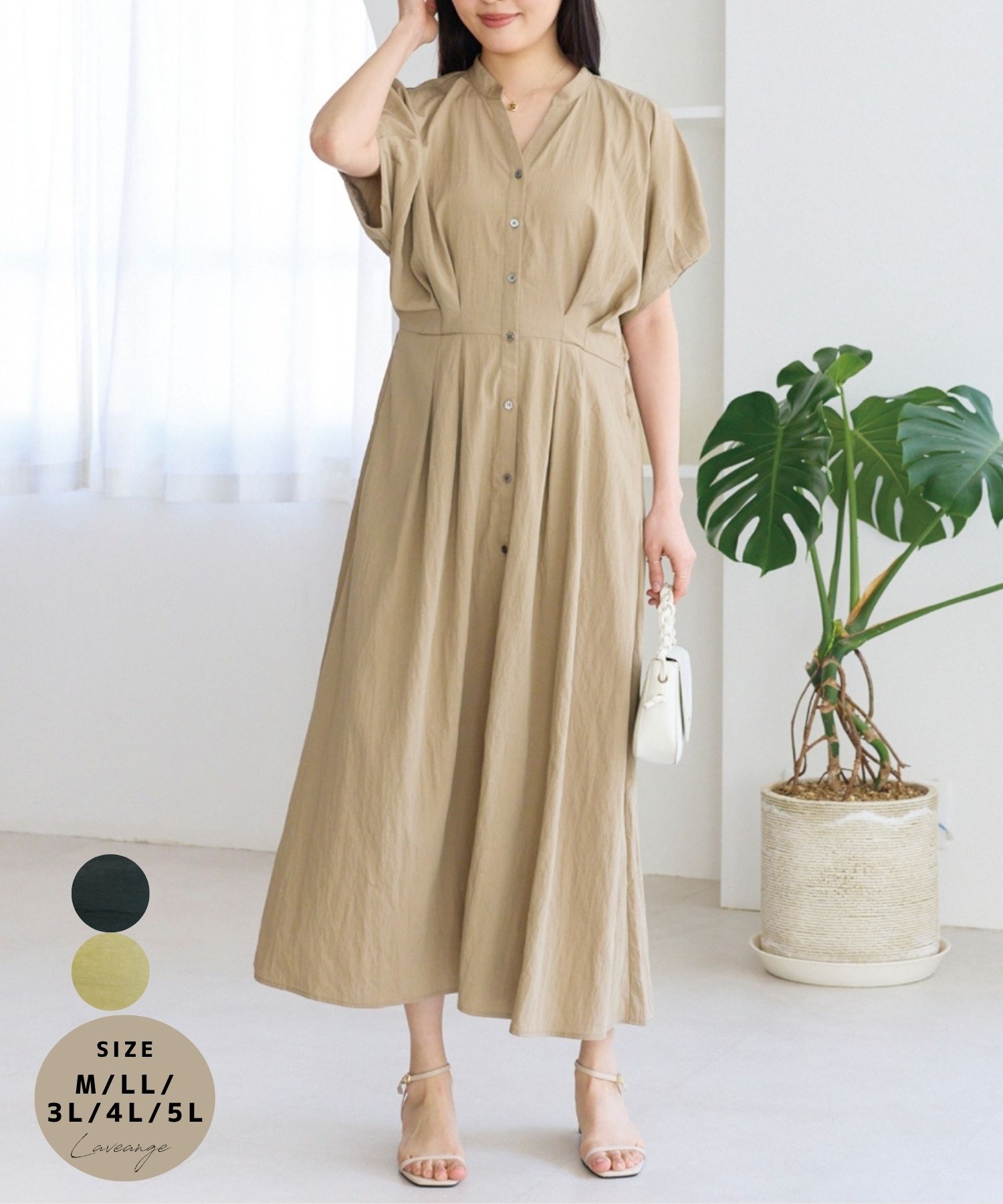 Rakuten - ウエストタックスキッパーワンピース ワンピース シャツワンピース セレモニー フレアワンピース バンドカラー スキッパーネック きれいめ 通勤 体型カバー 5762024
