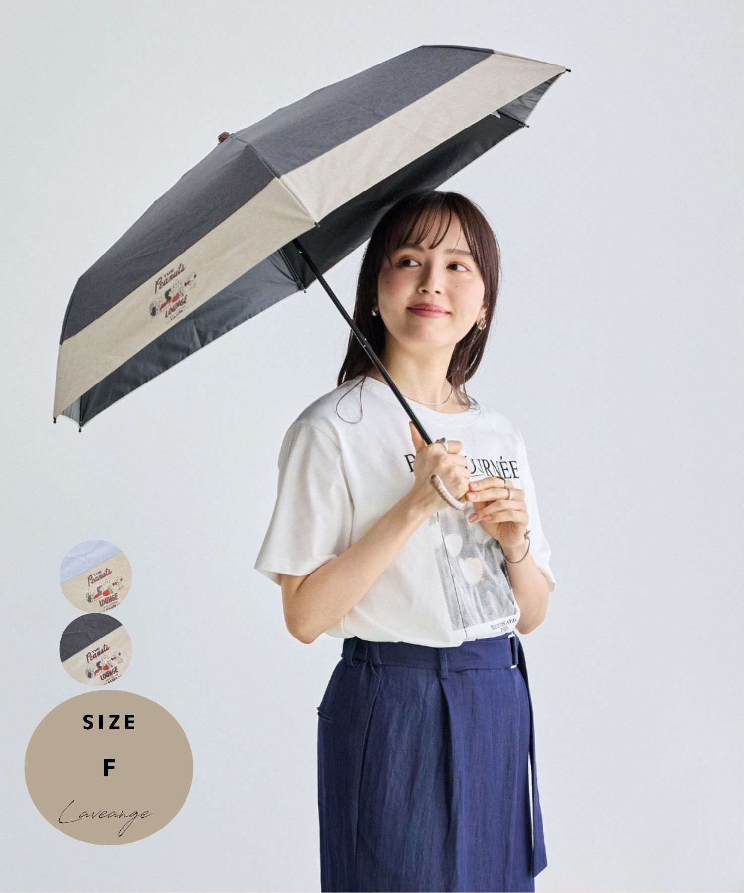 Rakuten - laveange 【遮光率100％・UVカット率100％】PEANUTS（スヌーピー）折りたたみ傘 50cm 折りたたみ傘 晴雨兼用傘 UVカット100 遮光100 日傘 レディース傘 5769006