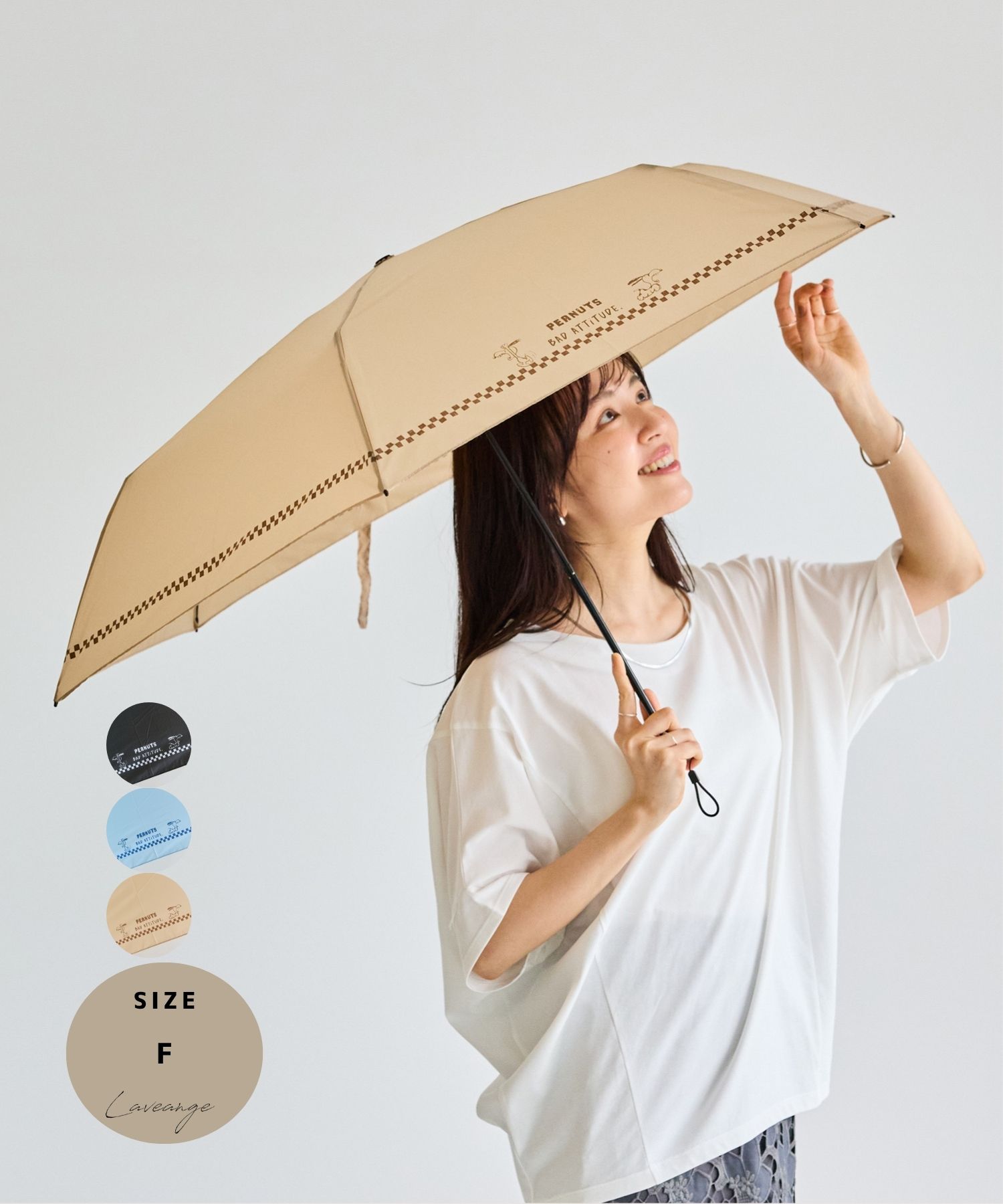 Rakuten - laveange 【晴雨兼用】軽量 UVカット PEANUTS スヌーピー 折りたたみ傘 55cm 折りたたみ傘 晴雨兼用 軽量 スヌーピー PEANUTS レディース メンズ コンパクト 5769008