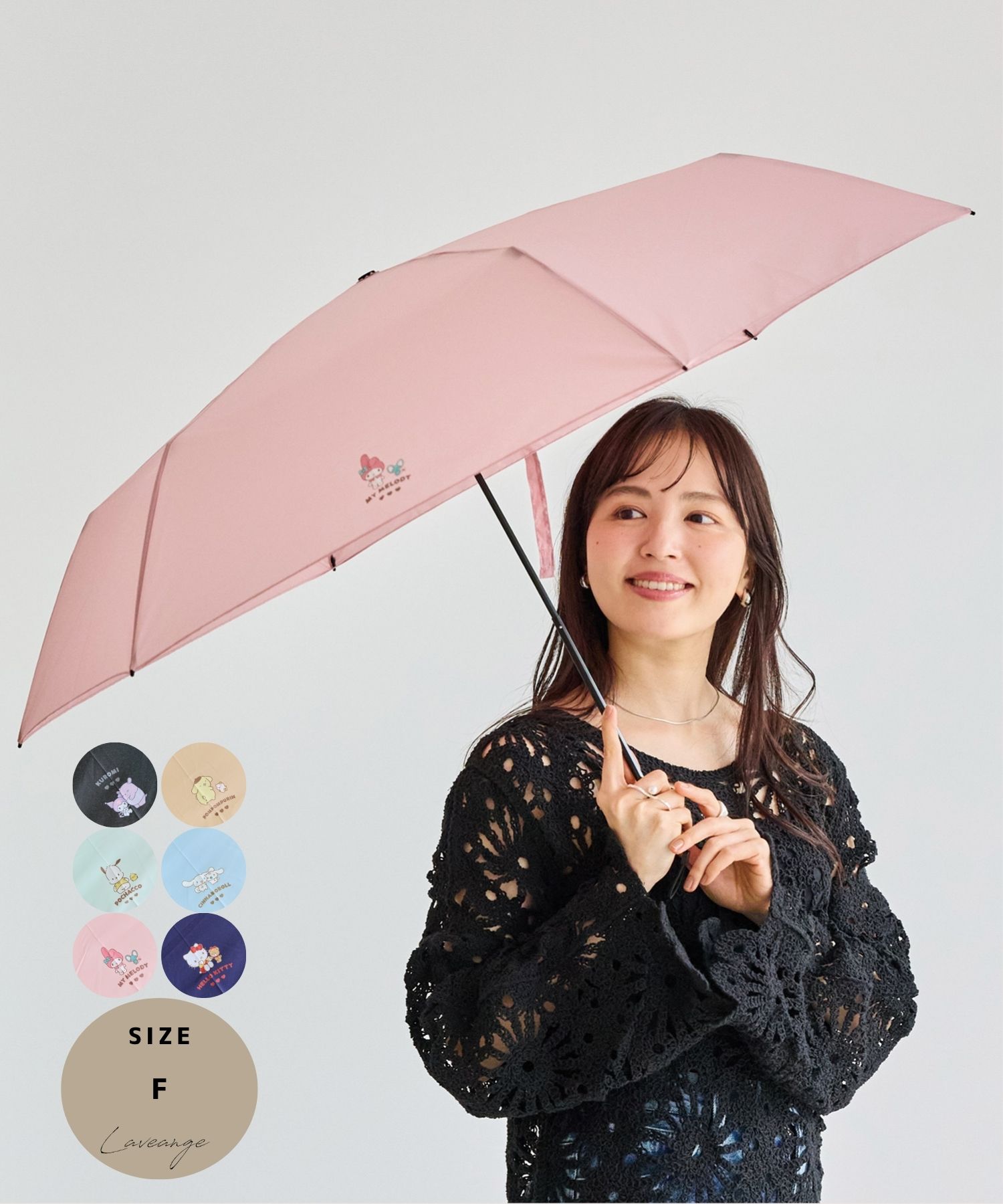 Rakuten - laveange 【晴雨兼用】軽量 UVカット sanrio サンリオ 折りたたみ傘 55cm サンリオ 折りたたみ傘 晴雨兼用 軽量 UVカット 日傘 雨傘 コンパクト 5769009