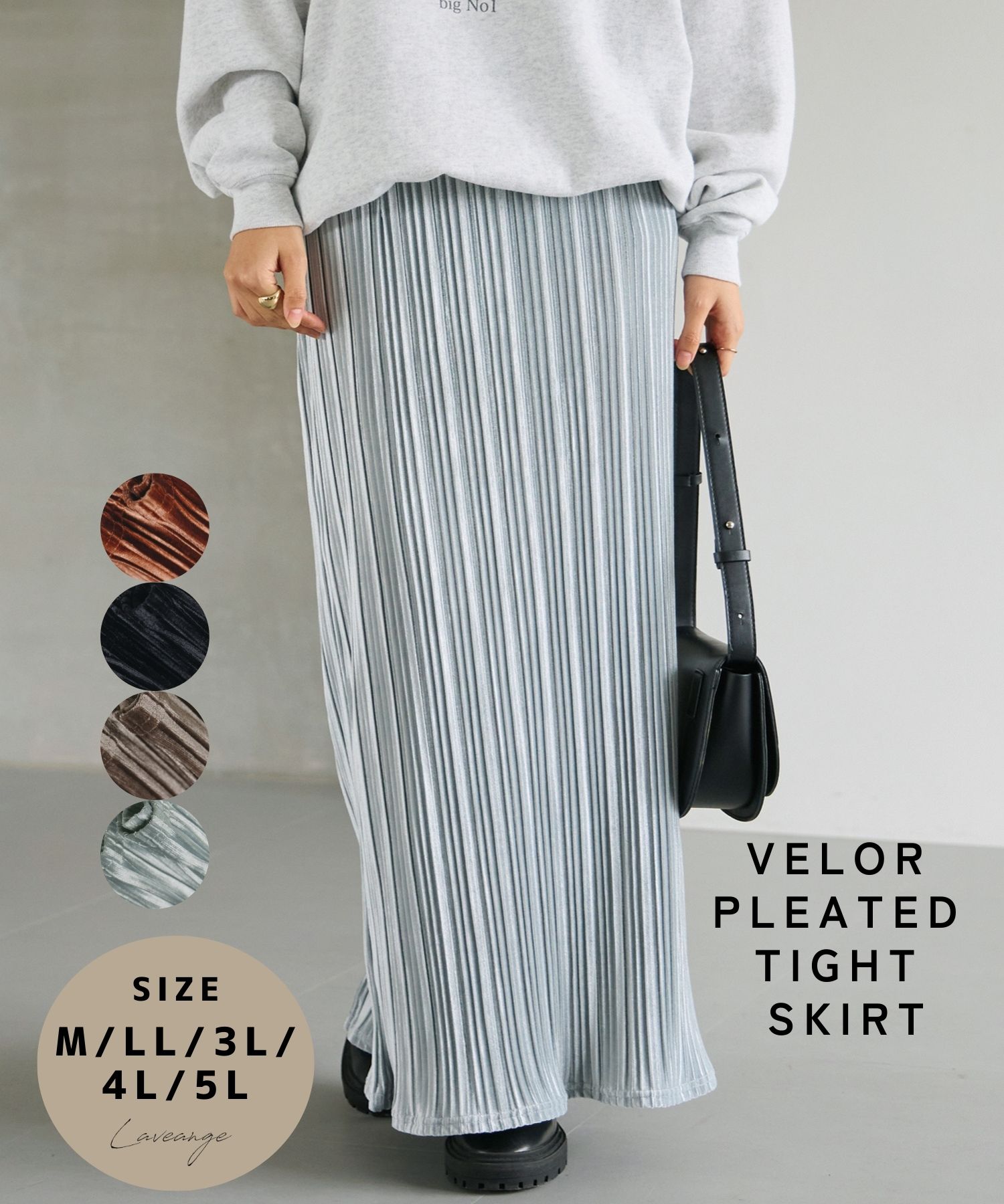 laveange ベロアプリーツタイトスカート 秋 冬 20代 30代 40代 50代 ぽっちゃり プラスサイズ 大きいサイズ レディース M LL 3L 4L 5L 5750012のサムネイル