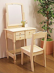 https://thumbnail.image.rakuten.co.jp/@0_mall/lavender-house/cabinet/dresser/l-joyfull-set_03-1.jpg