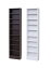 MEMORIA 棚板が1cmピッチで可動する 薄型オープン幅41.5 送料無料 激安セール アウトレット価格