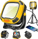 【GW期間限定店!内全商品15%OFF】 投光器 LED作業灯 ランタン 集魚灯 4000mAh 高輝度 USB充電式 モバイルバッテリー機能 強力磁気設計 フ...
