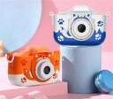 【GW期間限定店!内全商品15%OFF】 キッズカメラ トイカメラ 子供用 カメラ 3歳 4000万画素 おもちゃ 写真 動画 操作簡単 前後二重カメラ デジタ...
