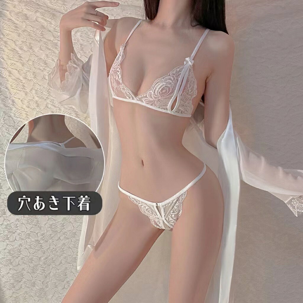 【レビュー特典】【即日発送&送料無料】セクシーランジェリー 4点セット セクシー ...