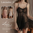 【新品入荷】即日無料発送 セクシーランジェリー ベビードール Tバック付 セクシー2点セット 透け透け キャミソール tショーツ リボンドレス 胸元Vライン 美...