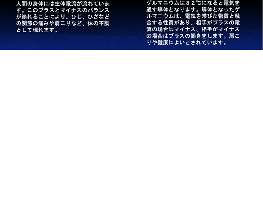 ゲルマニウムブレスレットシルバー磁気ブレスレットメンズレデイースステンレス製磁気腕輪アクセサリーOSYABURE-SV