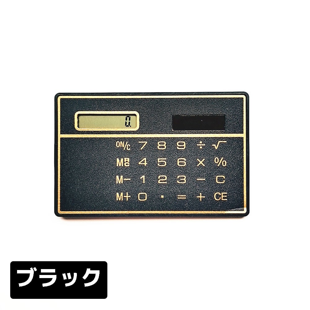 Canon 3946C003 電卓 LS-100WT-AB JPN SOB【在庫目安:お取り寄せ】| 事務機 電卓 計算機 電子卓上計算機 小型 演算 計算 税計算 消費税 税