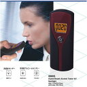 ■商品説明■ アルコールチェッカー 飲酒検知器 半導体式センサー 高感度 高精度 軽量コンパクト 呼気内のアルコールを瞬時に計測 飲酒運転防止 送料無料 ※お取り寄せとなった場合、発送まで数日いただく場合がございます。 ※ 当店の商品は一部、共有在庫の商品もございます。品切れの際はご了承ください。 ■商品説明■ このアルコールテスター は高感度半導体センサを利用したので、息を吹きかけるだけで迅速かつ精確で人体にアルコールの濃度を測定でき、高精度のテスト結果を提供し 本アルコールチェッカー は事業用がもちろん、一般な家庭でも一家一台の必需品です。飲み会 酔っ払い時、アルコールが残っていることに気づかないまま車を運転する事は大変危険であり 約30gの軽量で、どこにでも持ち運べます。手のひらサイズなので、いつでも、どこでも、簡単アルコール計測！ 半導体アルコール検知チップを内蔵します。5秒以下。素早く正確に呼気中アルコール濃度を測定。 【バッテリータイプ】電池で駆動、2本単4形アルカリ乾電池。バッテリーを取り付けるたびに、200回以上テストすることができます。 ★★送料無料★★アルコールチェッカー 飲酒検知器 半導体式センサー 高感度 高精度 軽量コンパクト 呼気内のアルコールを瞬時に計測 飲酒運転防止