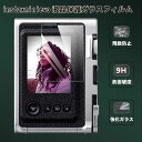 instaxminievo 強化フィルム 2.5D 9H 反射防止 指紋防止 防汚コート 飛散防止処理強化 保護 フィルム ポラロイドスクリーン フィルム Fu...
