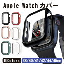 【ケース+フィルムの一体型】Apple Watch SE Apple Watch Series 6 ケース カバー アップル ウォッチ スマートウォッチ フルカ...