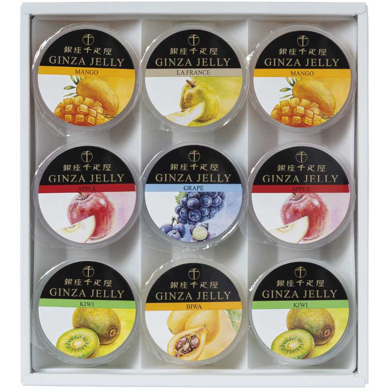 【お歳暮ギフト 2025】 銀座千疋屋 銀座「冬」ゼリー9個