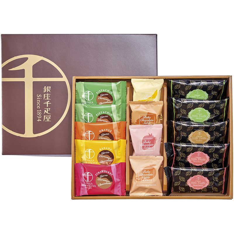 【お歳暮ギフト 2025】 銀座千疋屋 銀座ショコラセレクション