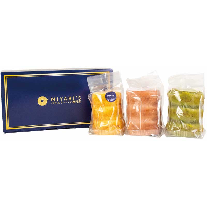 【お歳暮ギフト 2025】 MIYABI'Sバウムクーヘン専門店 ふわふわバウム3本セット