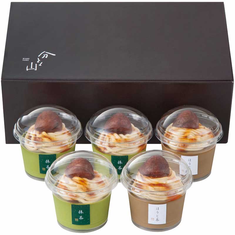 【お歳暮ギフト 2025】 麻布 分とく山 モンブランプリン