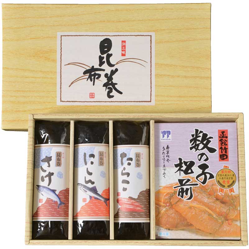 【お歳暮ギフト 2025】 昆布巻＆数の子松前